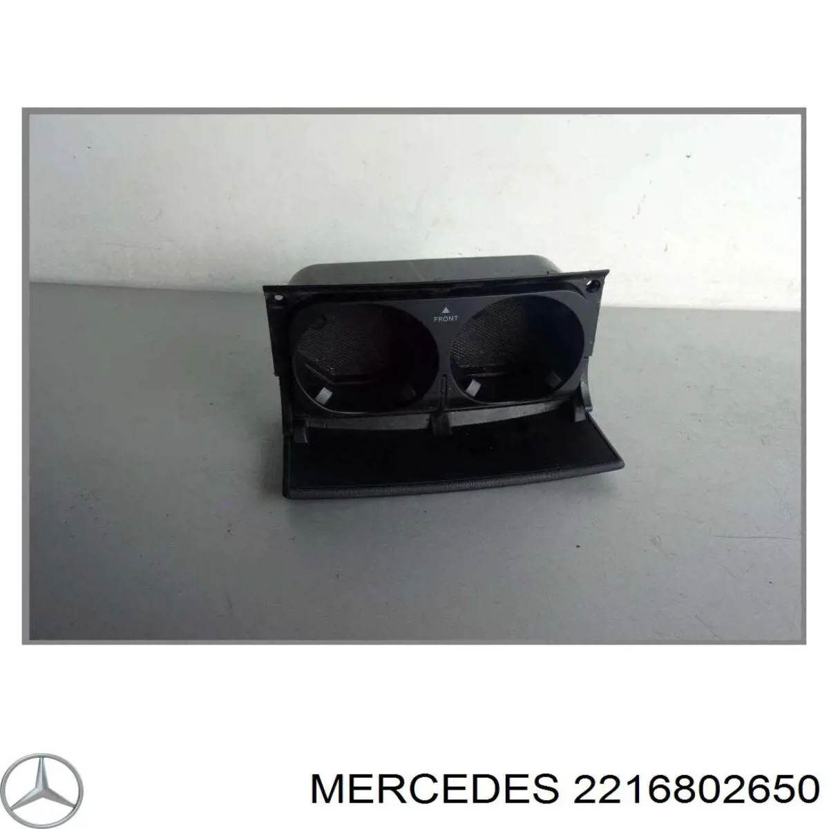 Подстаканник подлокотника центральной консоли Mercedes 2216802650 цена, от 15.20 USD
