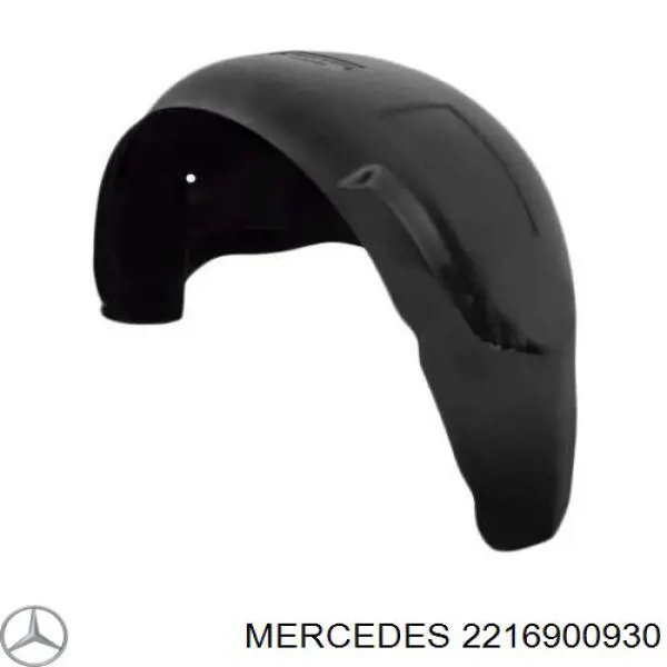 Подкрылок крыла переднего левый Mercedes 2216900930 цена, от 46.82 USD