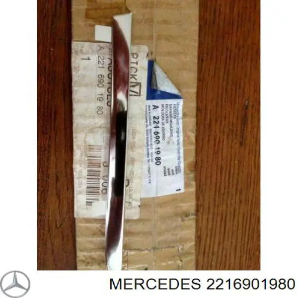  2216901980 Mercedes