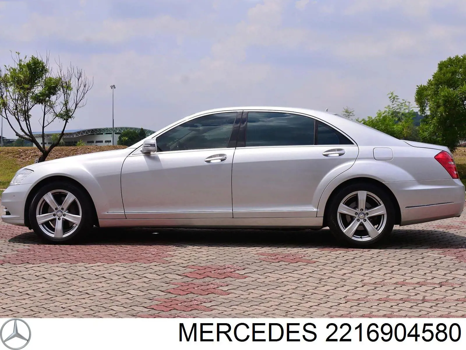  2216904580 Mercedes