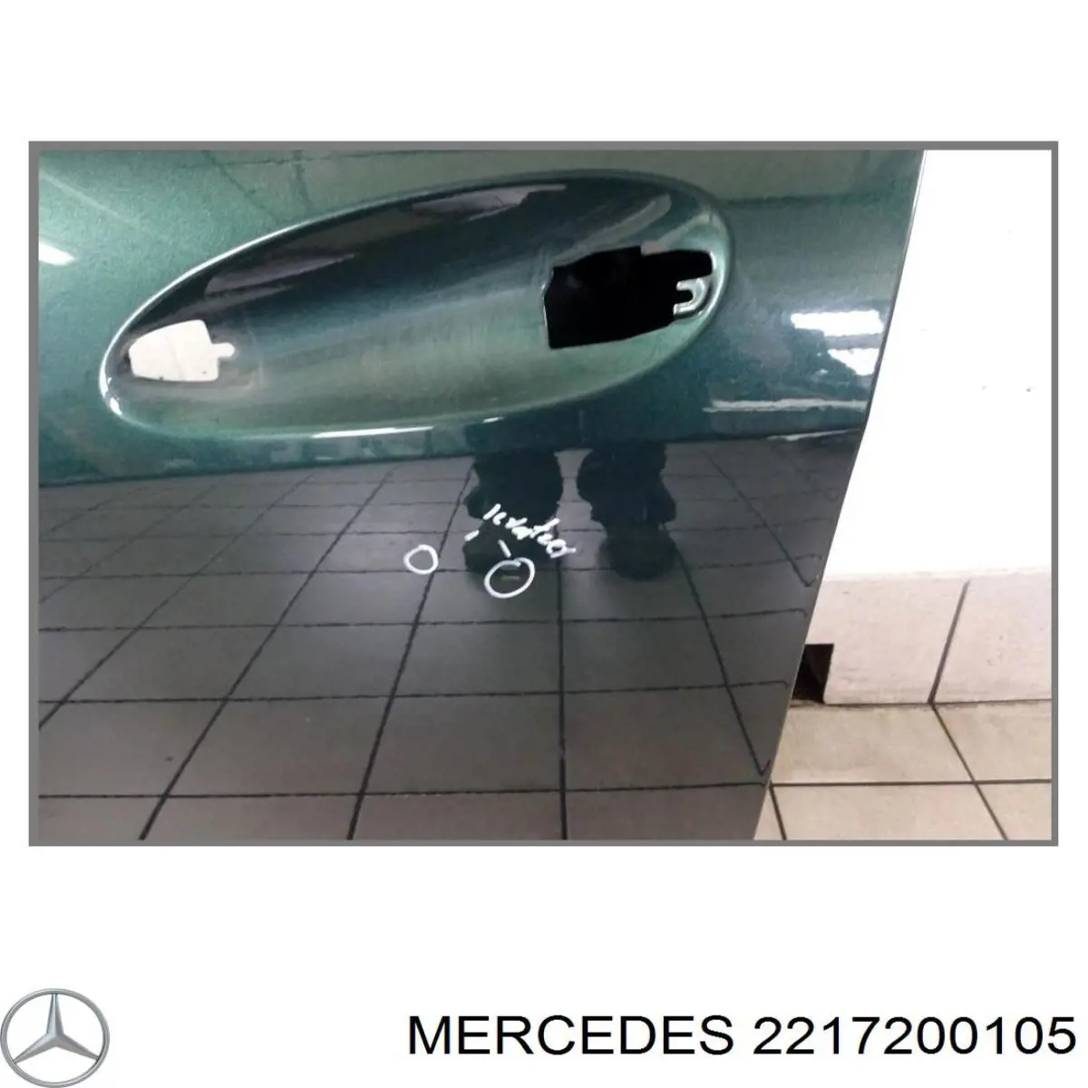Передняя левая дверь Mercedes 221720010528 цена, от 133.22 USD