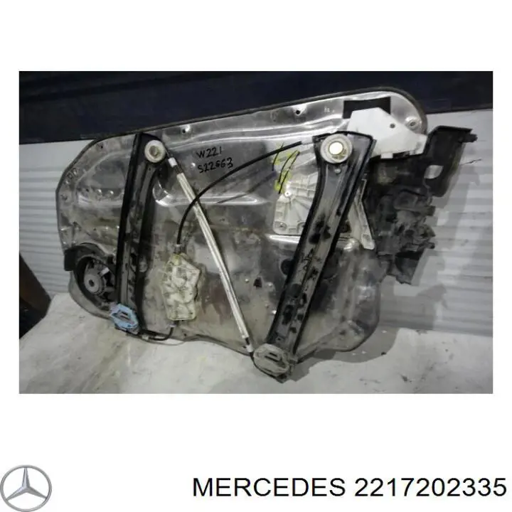 A2217202335 Mercedes 