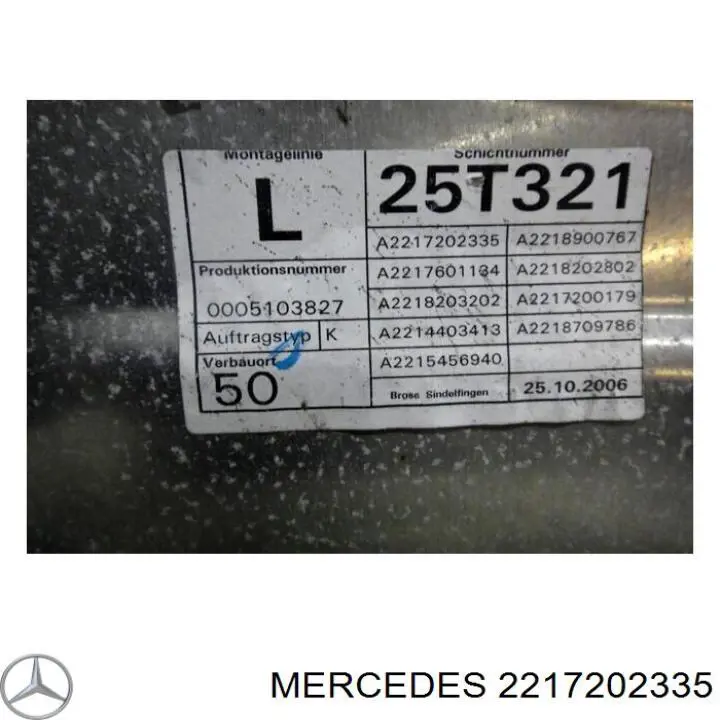  Mercedes A2217202335 цена, от 76.02 USD