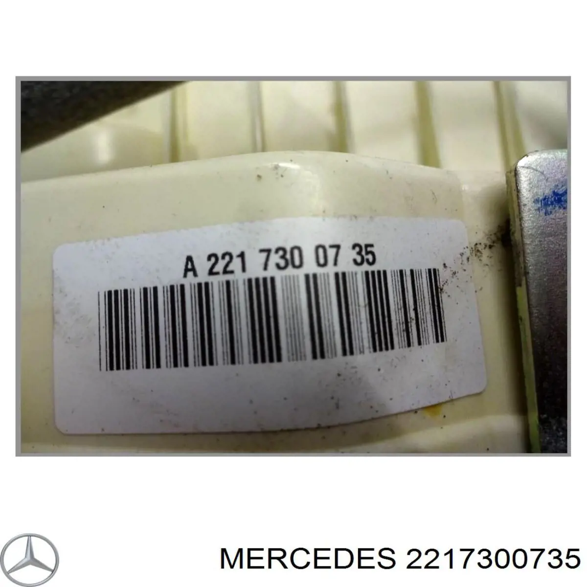 Замок задней двери, левой Mercedes 2217300735 цена, от 98.76 USD