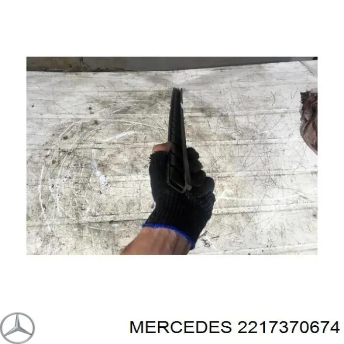  Mercedes A2217370674 цена, от 7.72 USD