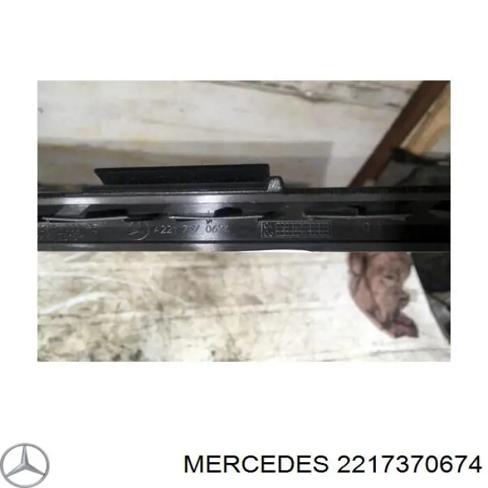 Купить A2217370674 Mercedes 