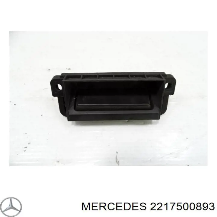 Замок двери багажника Mercedes 2217500893 цена, от 6.21 USD