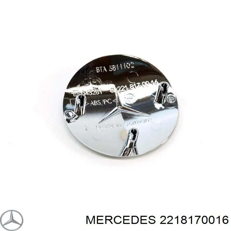 Купить 2218170016 Mercedes Эмблема решетки радиатора