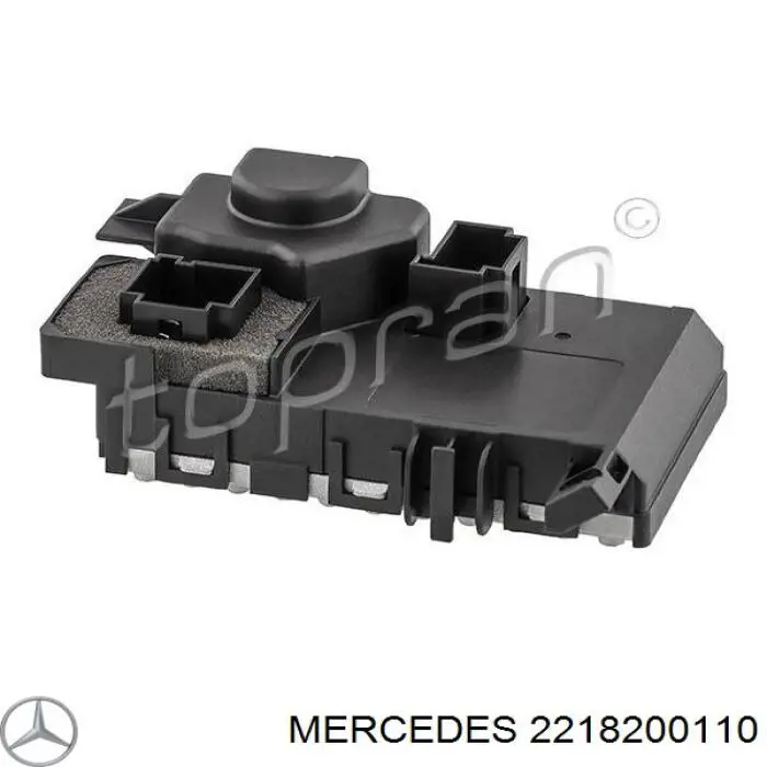 2218200110 Mercedes резистор (сопротивление вентилятора печки (отопителя салона))