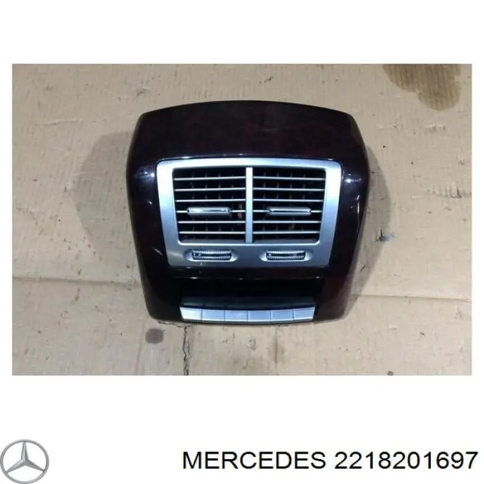 Регулятор вентилятора отопителя Mercedes 2218201697 цена, от 63.27 USD