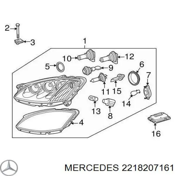 A2218207161 Mercedes Фара
