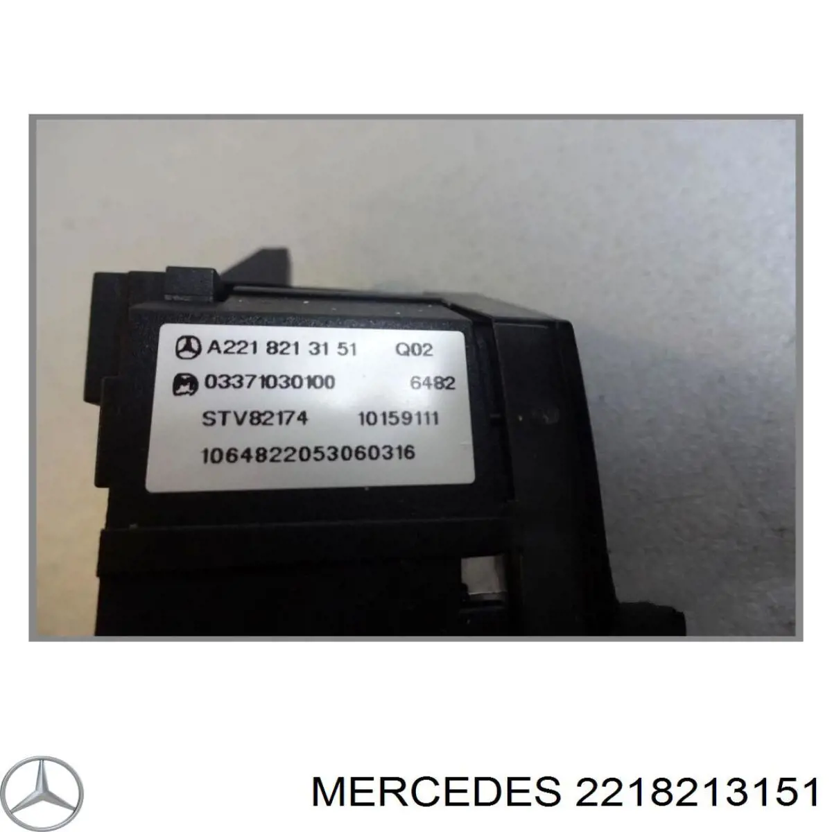 2218213151 Mercedes 