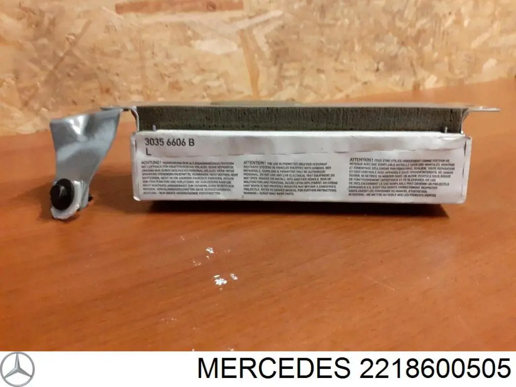 Купить 2218600505 Mercedes 