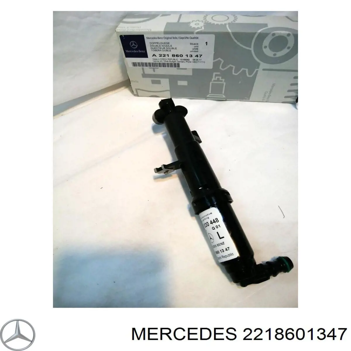 Купить 2218601347 Mercedes Форсунка омывателя фары передней левой