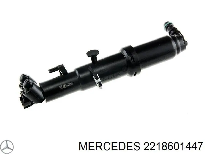 2218601447 Mercedes injetor de fluido para lavador da luz dianteira direita