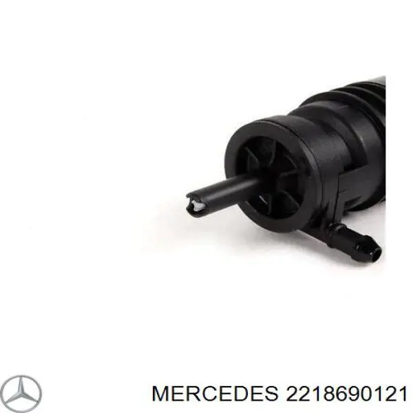 2218690121 Mercedes Мотор омывателя лобового стекла