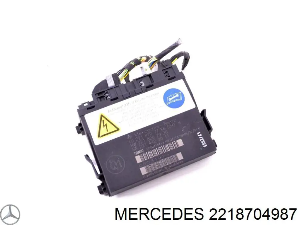  Mercedes 2218707393 цена, от 53.21 USD