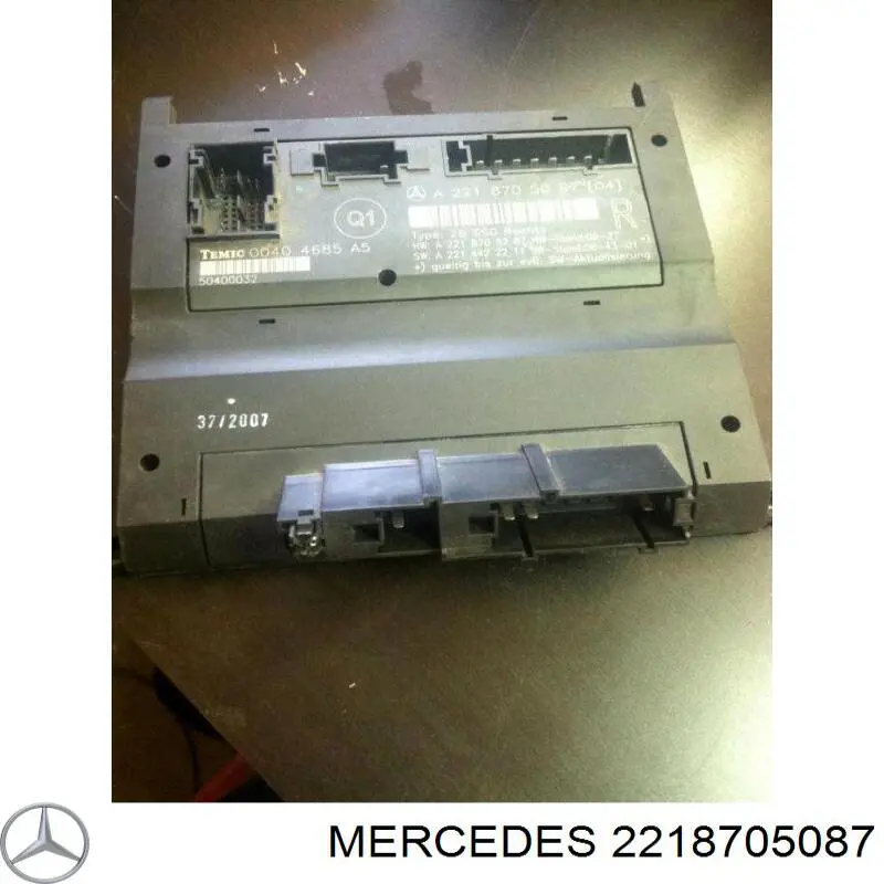  A2218705087 Mercedes