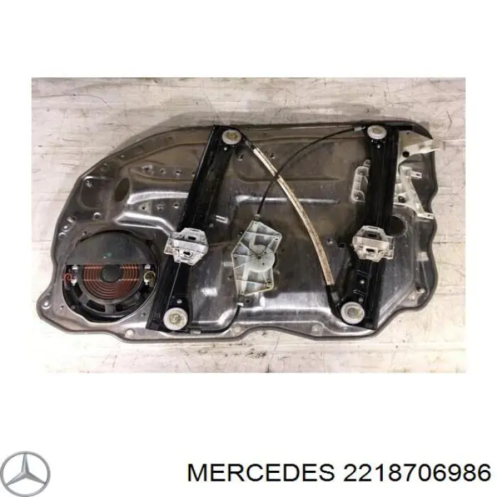  A2218706986 Mercedes