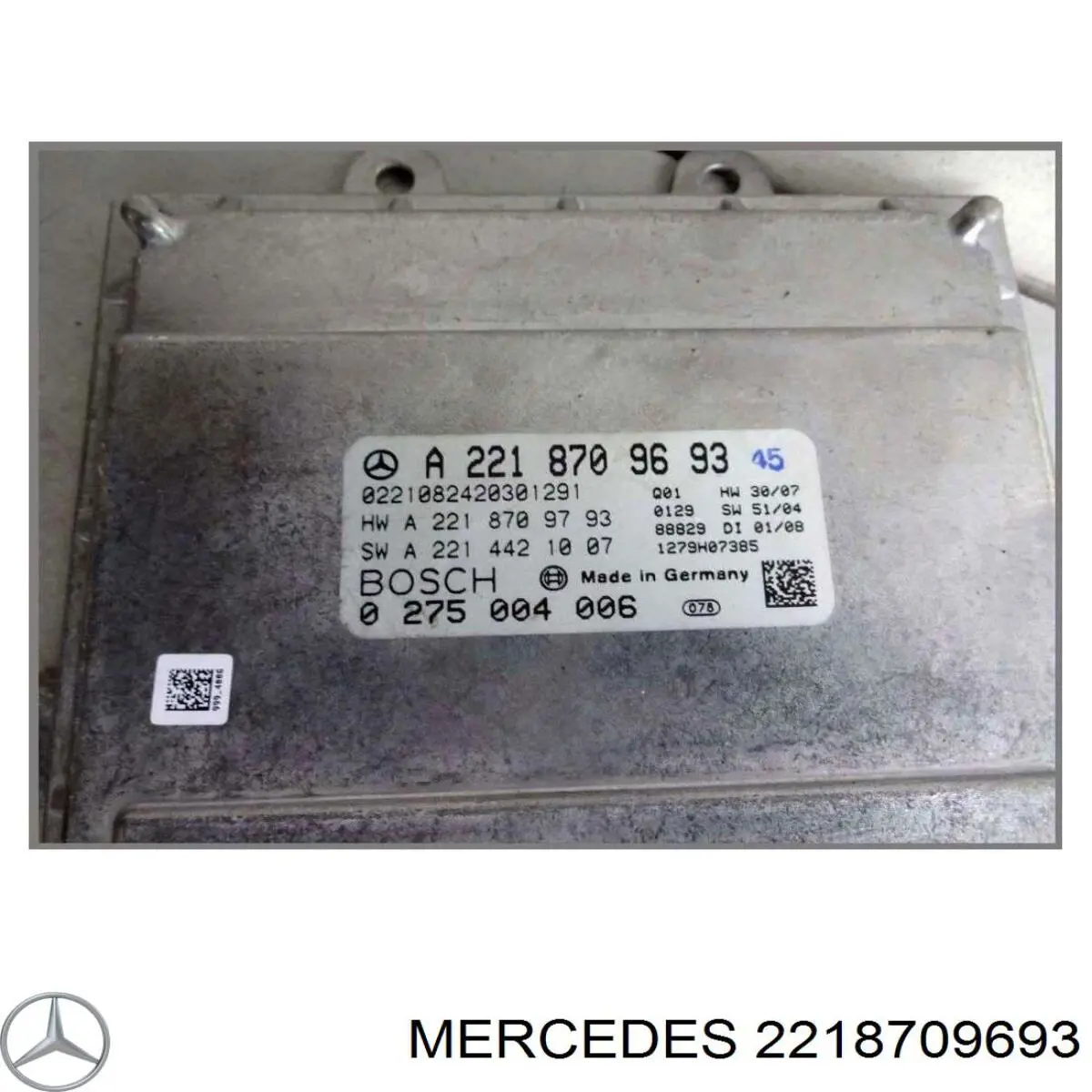 Купить 2218705885 Mercedes 