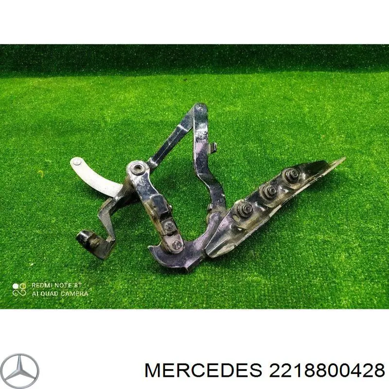 2218800428 Mercedes петля капота правая