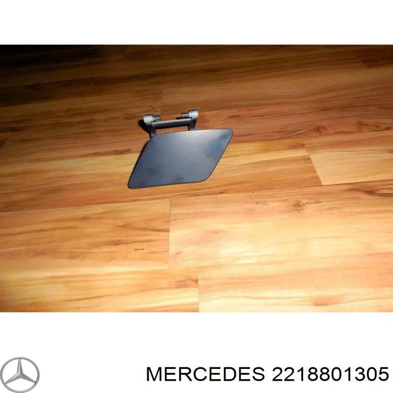 Купить 2218801305 Mercedes Накладка форсунки омывателя фары передней