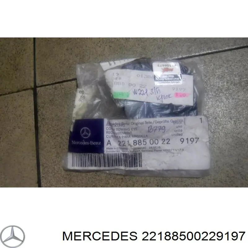  A22188500229197 Mercedes