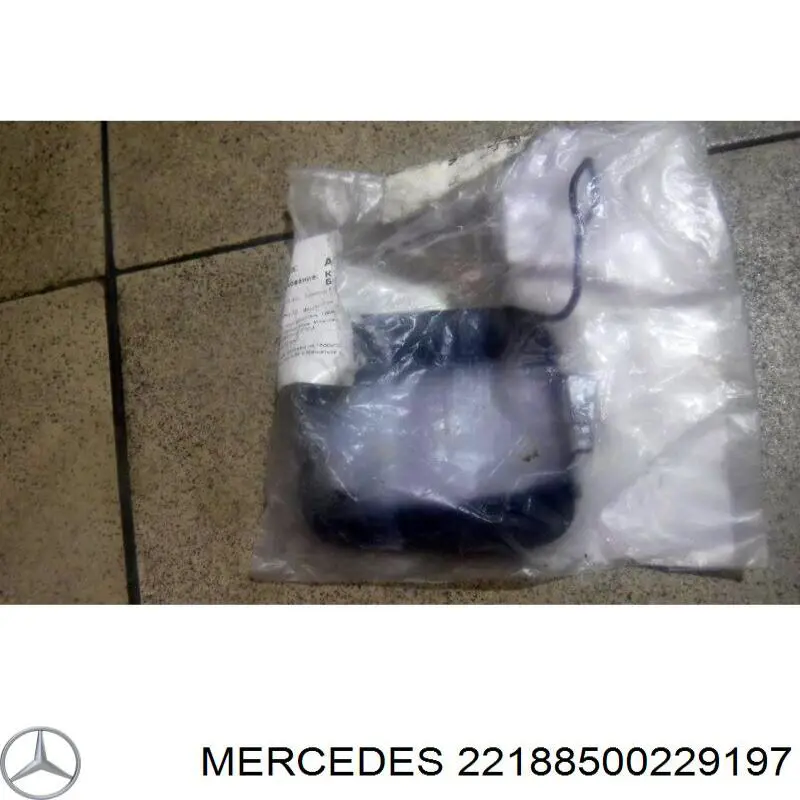  Mercedes 22188500229197 цена, от 11.06 USD