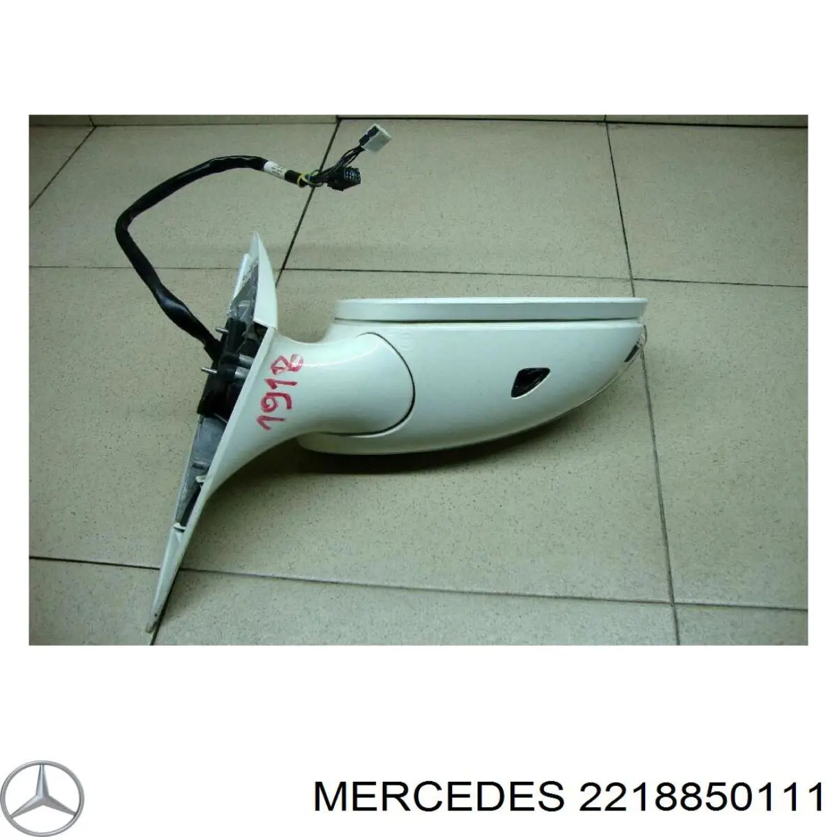  Mercedes A2218850111 цена, от 1.12 USD