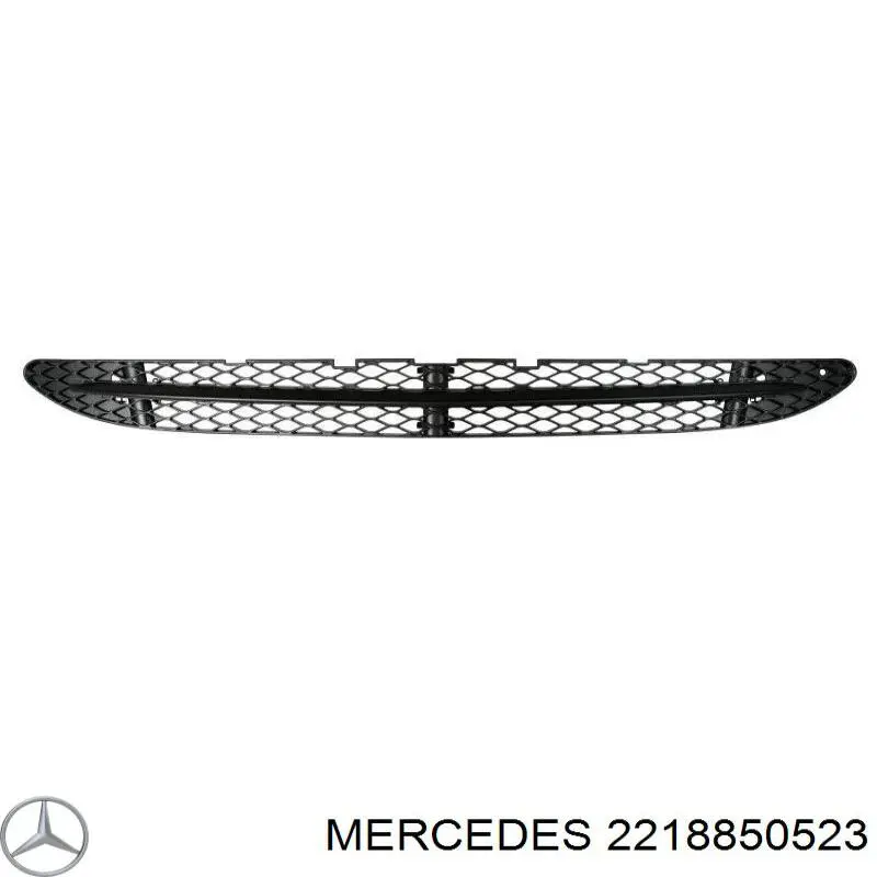 Решетка бампера переднего 2218850523 Mercedes