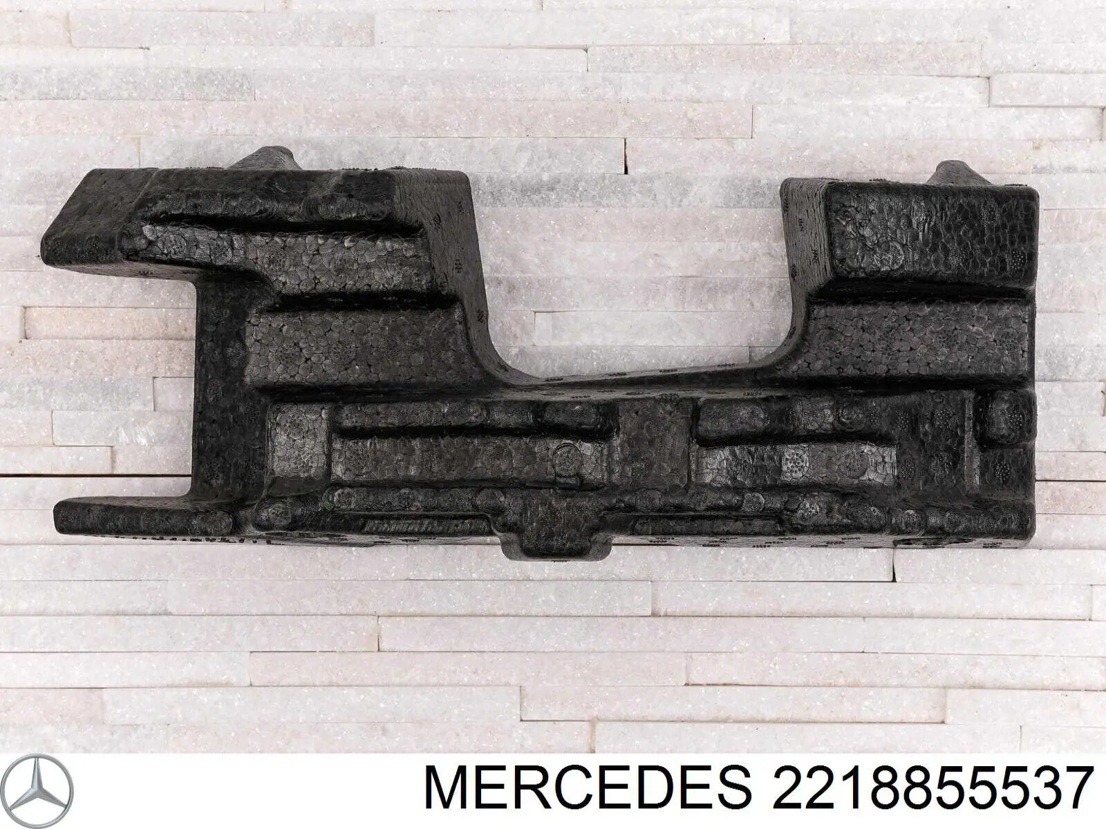 2218855537 Mercedes Наполнитель бампера переднего