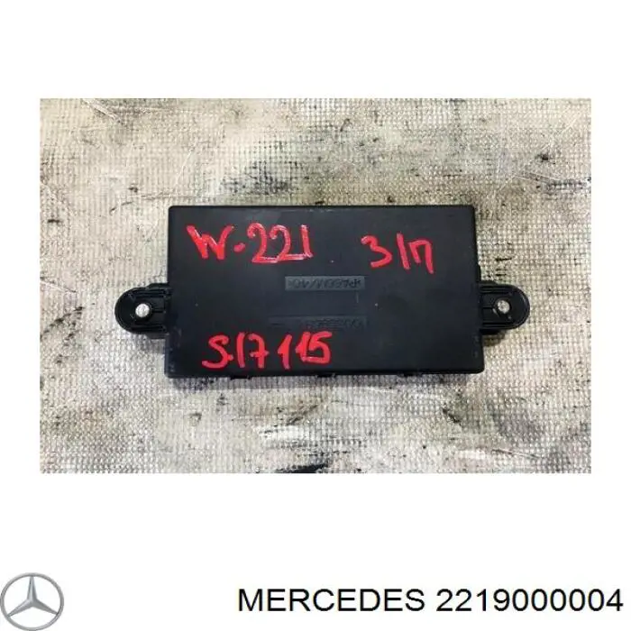 A2218704995 Mercedes 