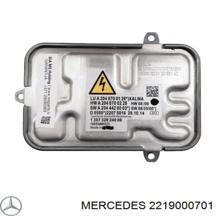 Купить 2219000701 Mercedes Блок управления фарами
