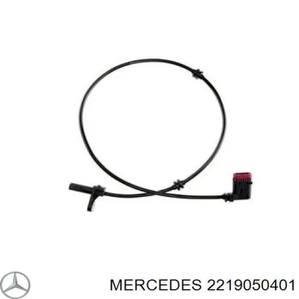 Датчик АБС (ABS) задний 2219050401 Mercedes