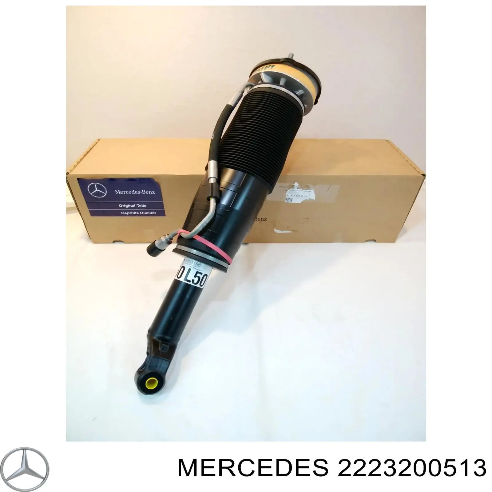  A222320051380 Mercedes