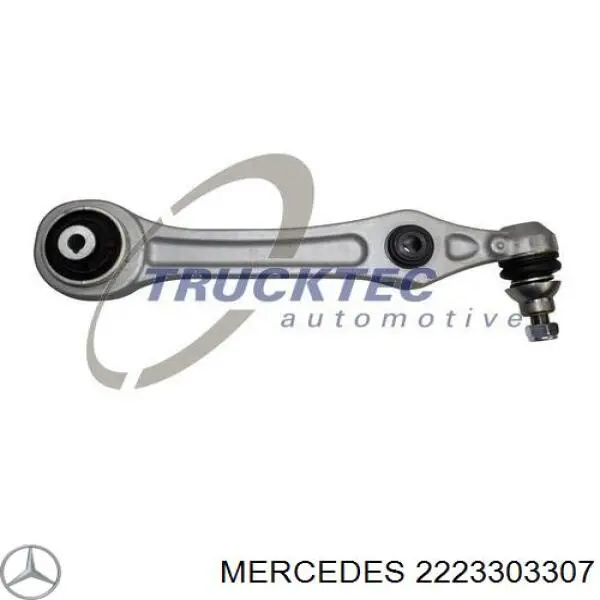 Стойки и рычаги подвески Mercedes A222330330728 цена, от 183.12 USD
