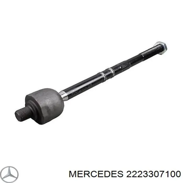 2223307100 Mercedes Тяги рулевые