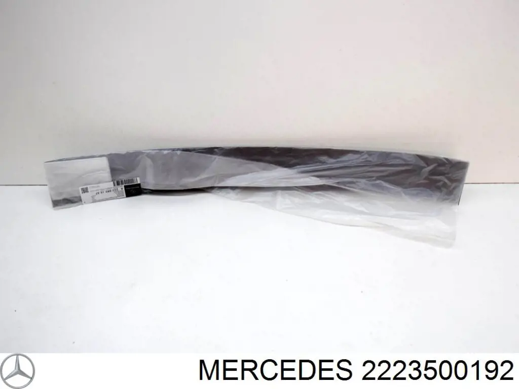 Купить 2223500192 Mercedes Рычаг (тяга) задней подвески продольный верхний левый