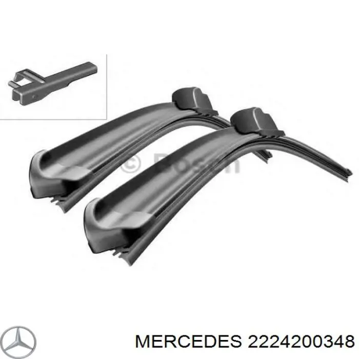 2214200548 Mercedes шланг тормозной передний