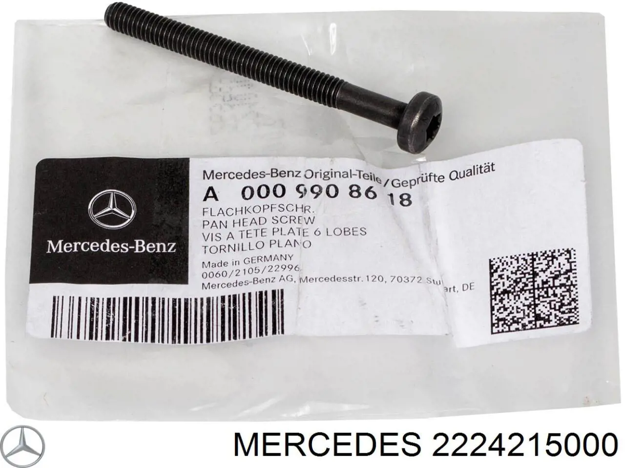 Передние тормозные диски 2224200172 Mercedes