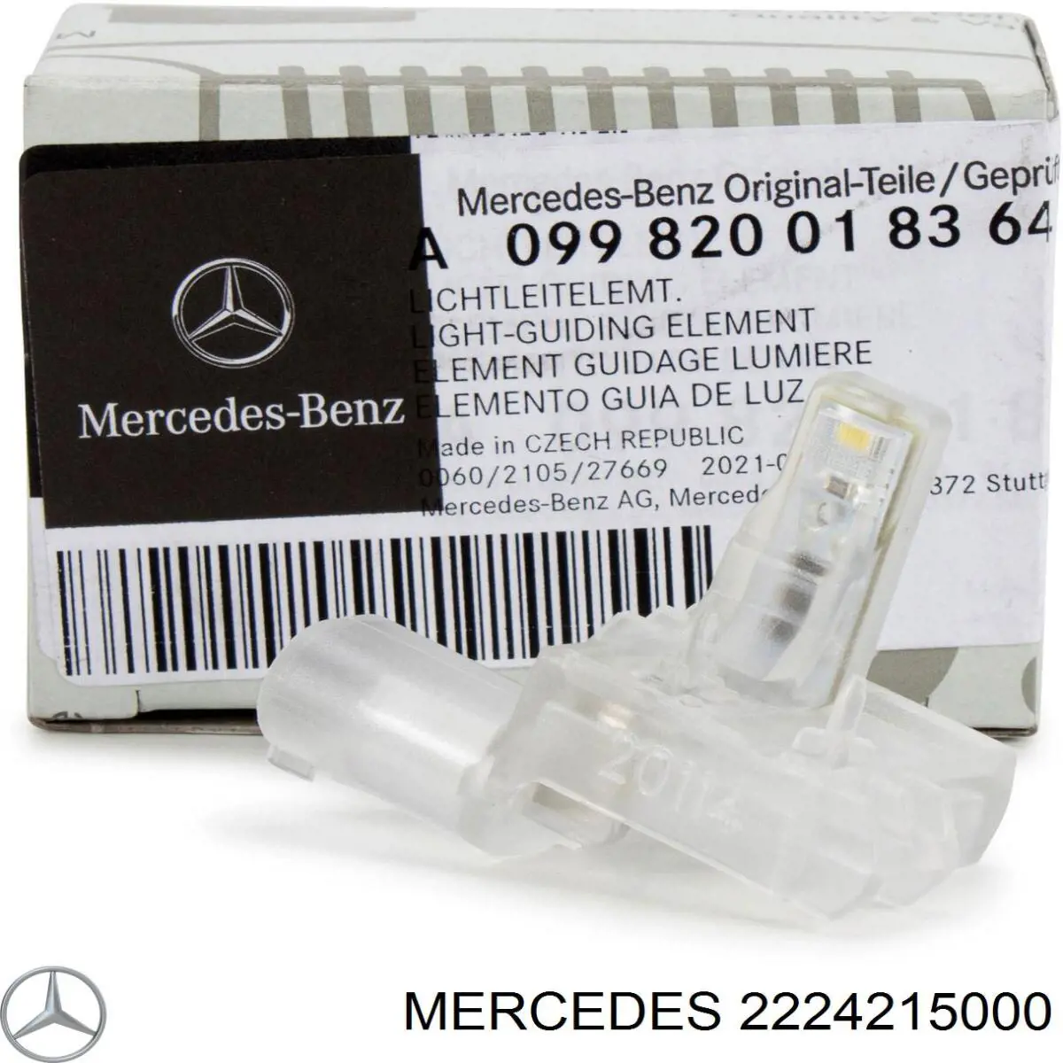 Купить 2224215000 Mercedes Ротор тормозной
