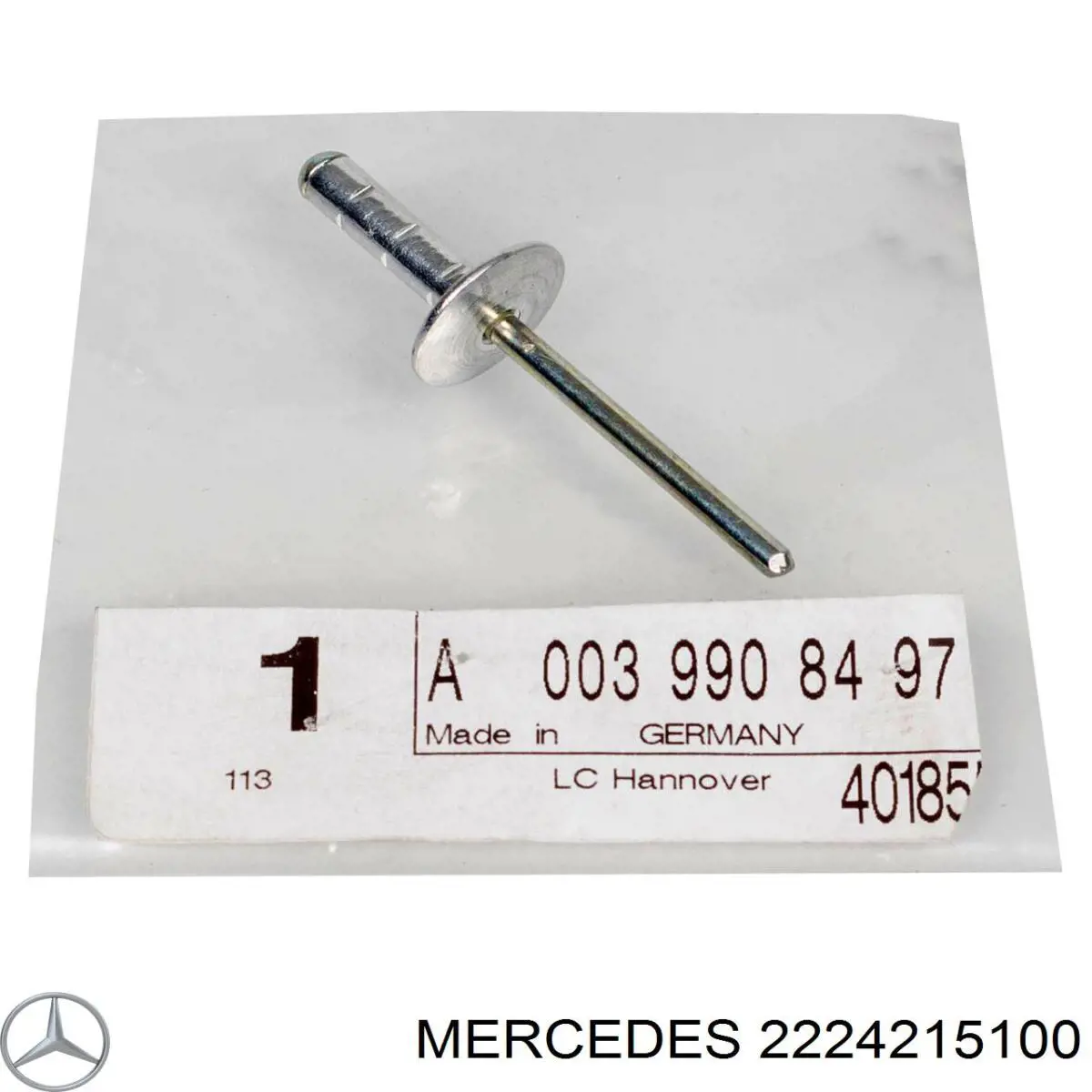 2224215100 Mercedes диск тормозной передний