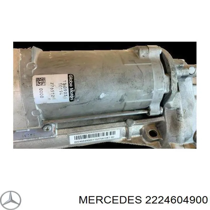 Купить 222460430180 Mercedes Рулевая рейка