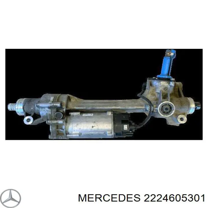 Рулевая рейка 2224605301 Mercedes