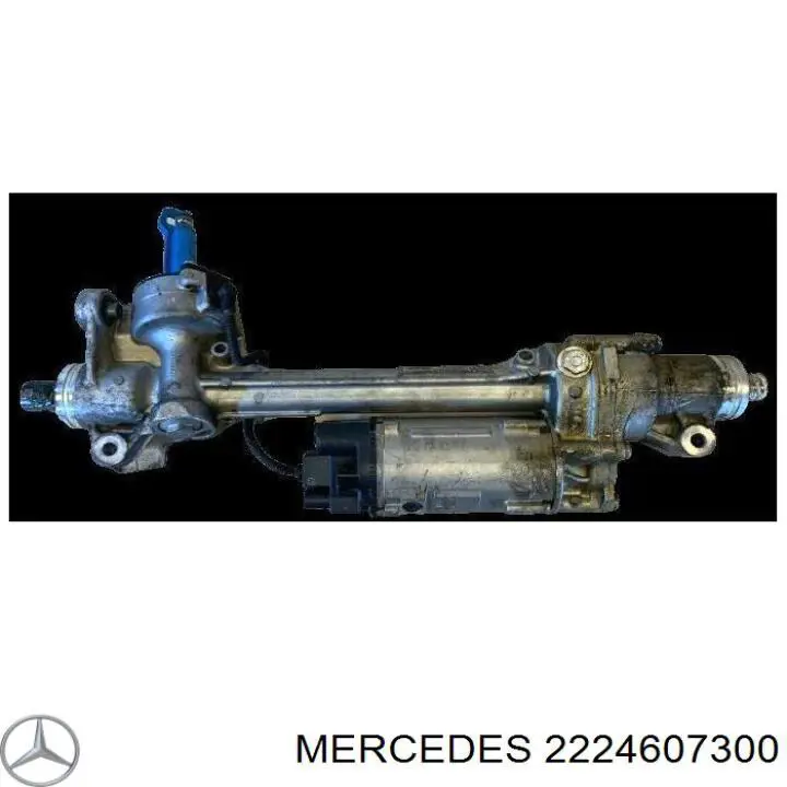 Рулевая рейка 2224607300 Mercedes