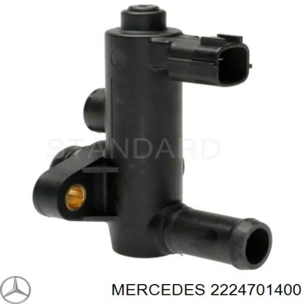 Абсорбер паров топлива Mercedes 2224701400 цена, от 552.24 USD