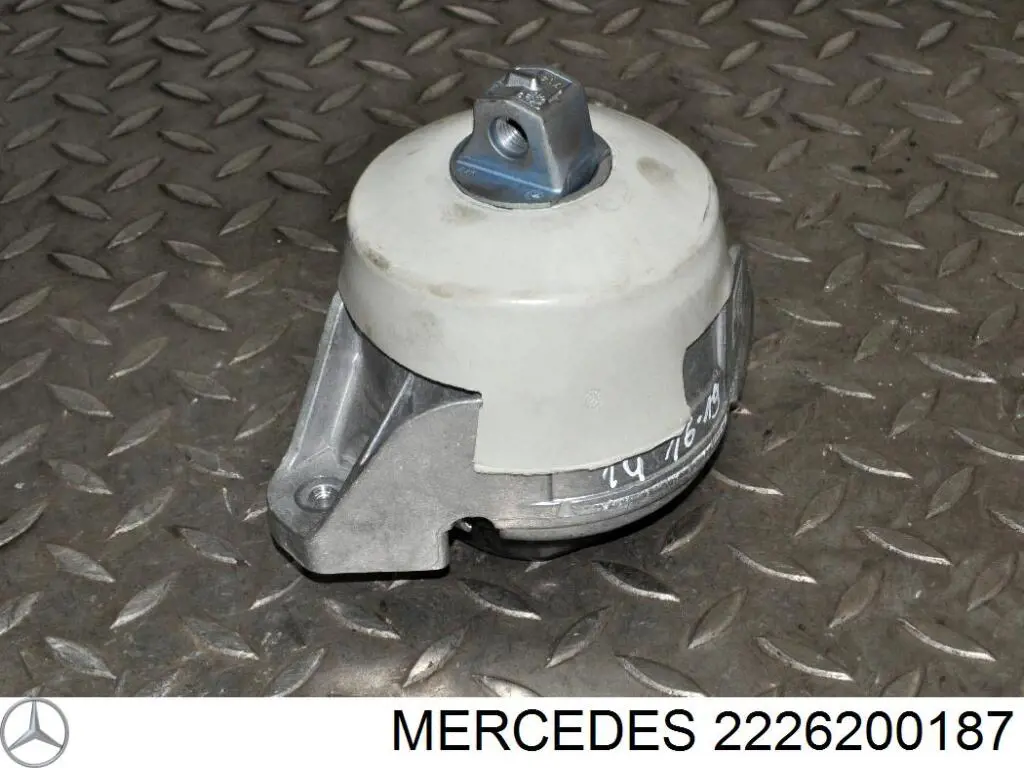 Купить 2226200187 Mercedes Поперечина передней подвески
