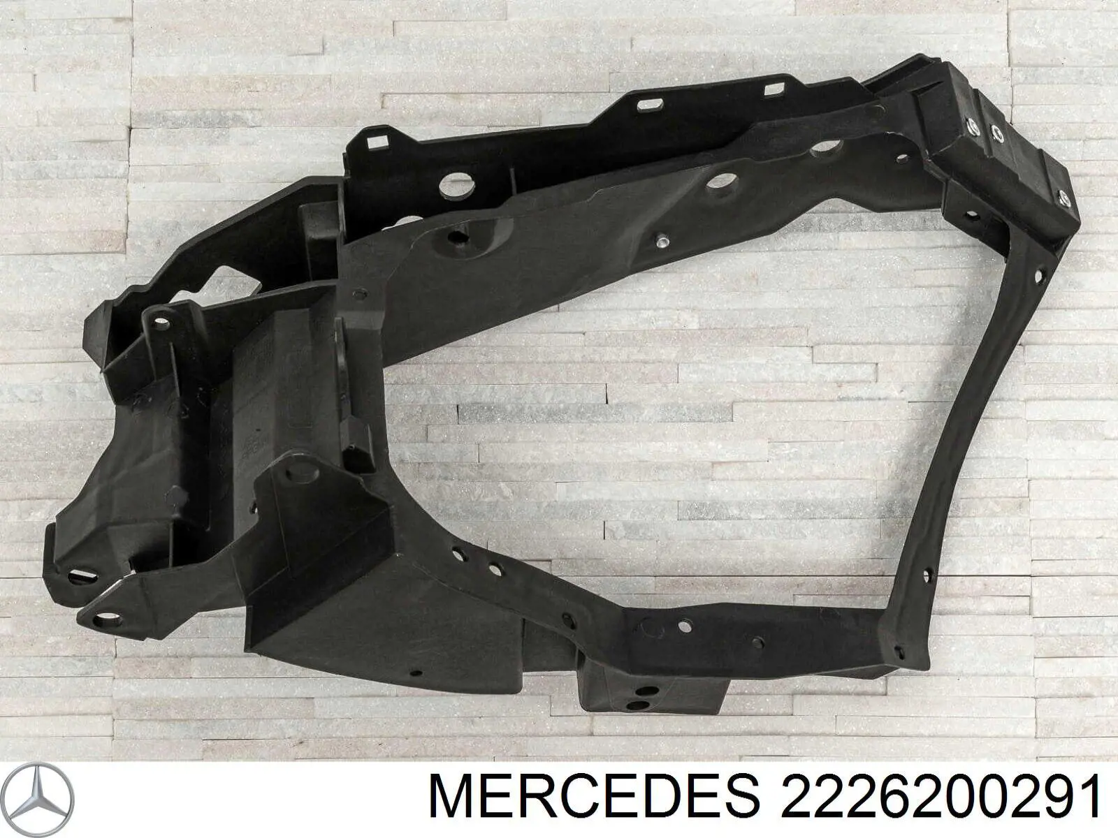 Купить 2226200291 Mercedes 