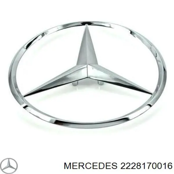 Купить 2228170016 Mercedes 
