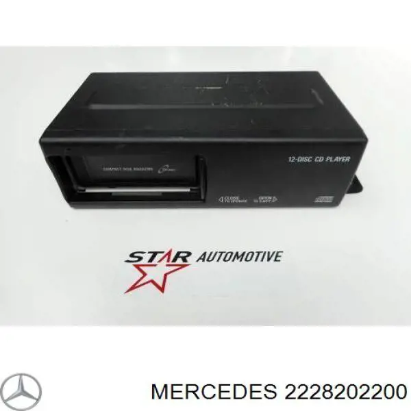 Динамик передней двери Mercedes 2228202200 цена, от 19.00 USD